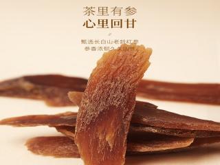 【福东海】25味阿胶红参玫瑰元气茶450克 商品图5