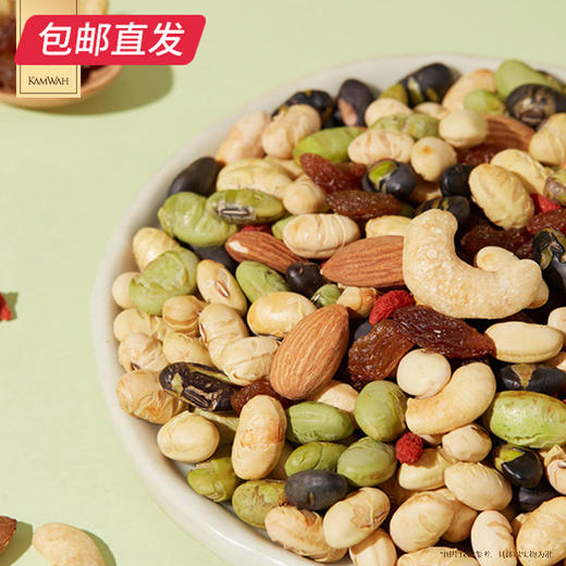 锦华新春呈祥礼糕点礼盒 1069g【包邮直发】 商品图10