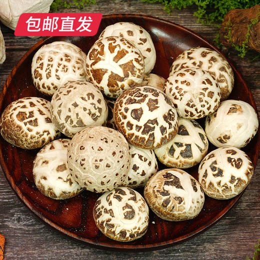 卡宴珍之美味山珍干货礼盒 880g【包邮直发】 商品图6