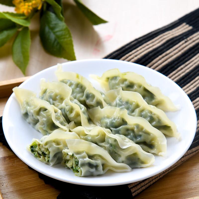 韭菜猪肉饺 8个/份