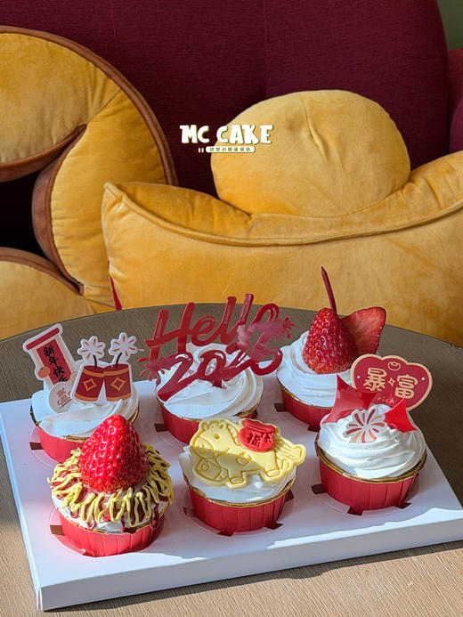 新年|2026纸杯蛋糕 商品图1