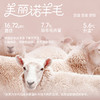 好奇蜜斯红色羊毛保暖背心吊带秋衣肌底衣带胸垫发热本命年抗静电-露娜红 商品缩略图1