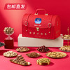集味轩云萃坚果礼 2268g【包邮直发】 商品缩略图3