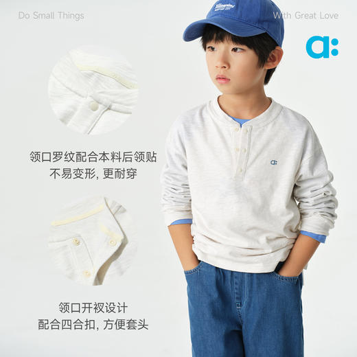 【春Vol.1】allblu幼岚【丑竹亨利领长袖T恤】儿童长袖T恤26春新款男童女童ZY 商品图4