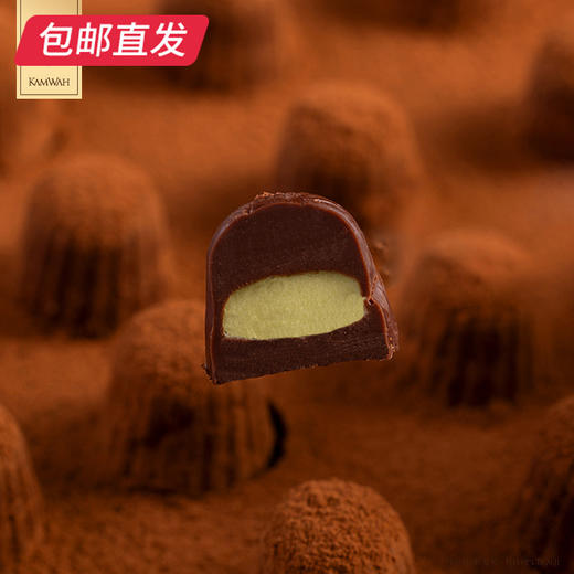 锦华新春呈祥礼糕点礼盒 1069g【包邮直发】 商品图4