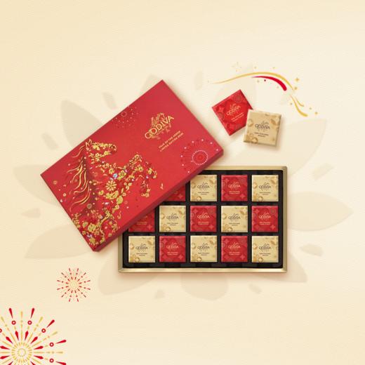 歌帝梵巧运非梵片装巧克力礼盒15片装75g/044766 传递巧运连连的美好祝福 商品图2