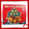 海纪伦 椒麻老母鸡1000g*1提【FY】 商品缩略图0