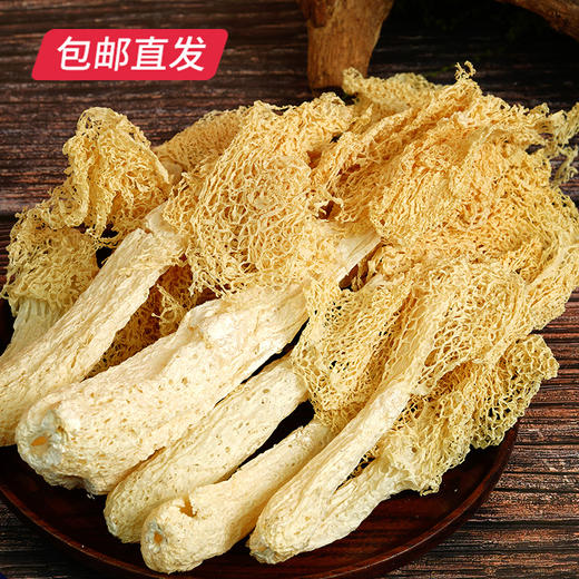 卡宴菌香满屋山珍干货礼盒 860g【包邮直发】 商品图4