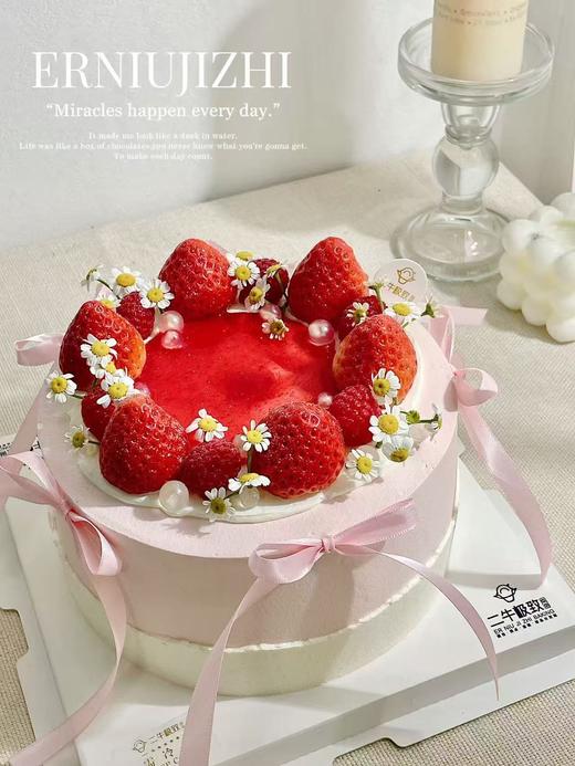 草莓丝带C 商品图2