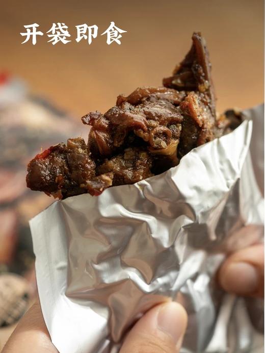 严选 | 杨梅鸭私房菜速食冷吃真材实料鲜香微辣120g*2袋 商品图5