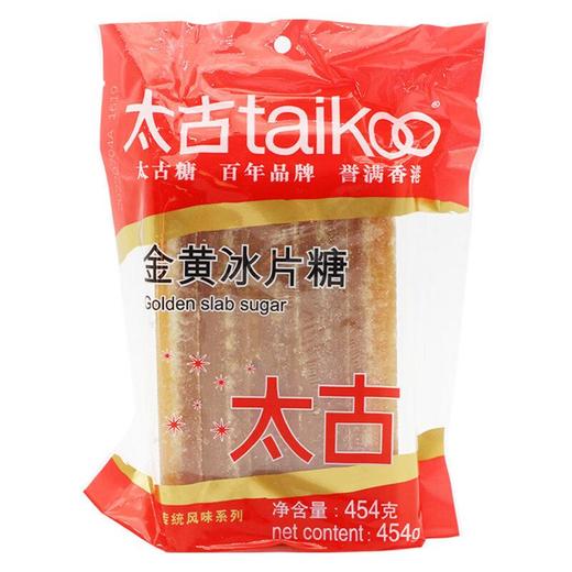 太古金黄片糖454g 商品图1