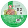 赖牌芽菜扣肉300g/盒【冷冻】 商品缩略图3