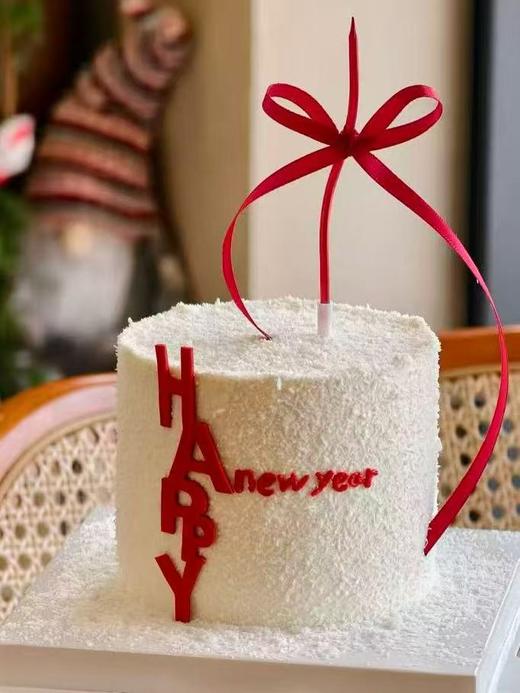 2026新年蛋糕 商品图1