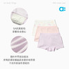【春Vol.1】allblu幼岚【不卡裤】儿童棉氨内裤A类平角男童女童26春新款内裤ZY 商品缩略图4