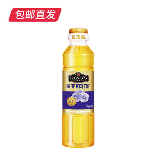 金龙鱼大礼包C款 粮油礼盒【包邮直发】 商品图4