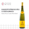 御嘉世家经典白皮诺，法国 阿尔萨斯AOC Famille Hugel Pinot Blanc Classic, France Alsace AOC 商品缩略图0