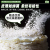 360g张小聚牛肉烧麦 口感细腻 香味浓郁 商品缩略图3