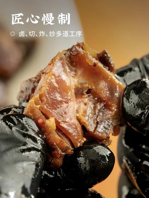 严选 | 杨梅鸭私房菜速食冷吃真材实料鲜香微辣120g*2袋 商品图4