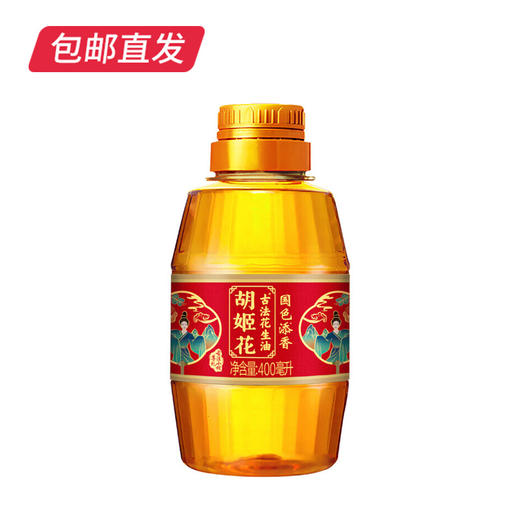 金龙鱼大礼包C款 粮油礼盒【包邮直发】 商品图3