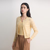 EITIE爱特爱真两件修身气质通勤显瘦针织开衫2026春季新款8501210 商品缩略图4