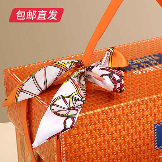 美荻斯 坚果1号盛果坚果礼盒 1700g【包邮直发】 商品图5