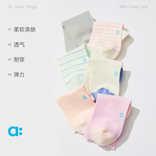【春Vol.1】allblu幼岚【四季中筒袜】儿童袜子男童女童26春季新款A类透气ZY 商品图2