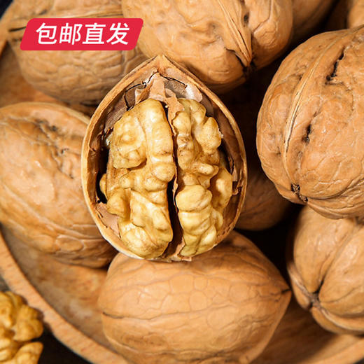 集味轩集萃坚果礼 2316g【包邮直发】 商品图3