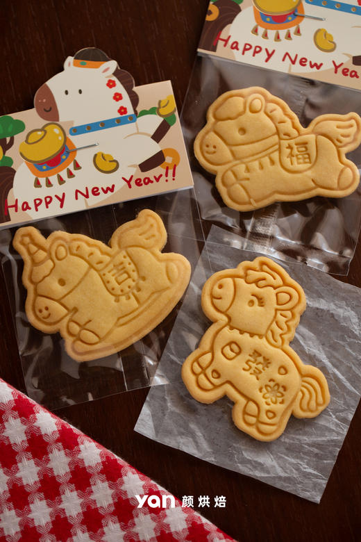 新年招财小马饼干 商品图4