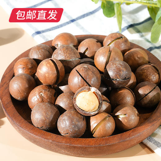 集味轩包馔坚果礼 1464g【包邮直发】 商品图3