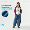 【春Vol.1】allblu幼岚【香蕉牛仔裤】儿童裤子男童女童26春季新款休闲萝卜裤ZY 商品缩略图1