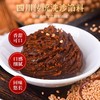 赖牌甜烧白300g/盒【冷冻】 商品缩略图2