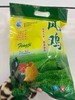 常州天目湖牌风鸡（750g/800g） 商品缩略图0