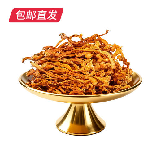 卡宴山韵八珍山珍干货礼盒 1456g【包邮直发】 商品图4