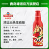 青岛啤酒 鸿运当头355ml*12铝瓶/箱 商品缩略图1