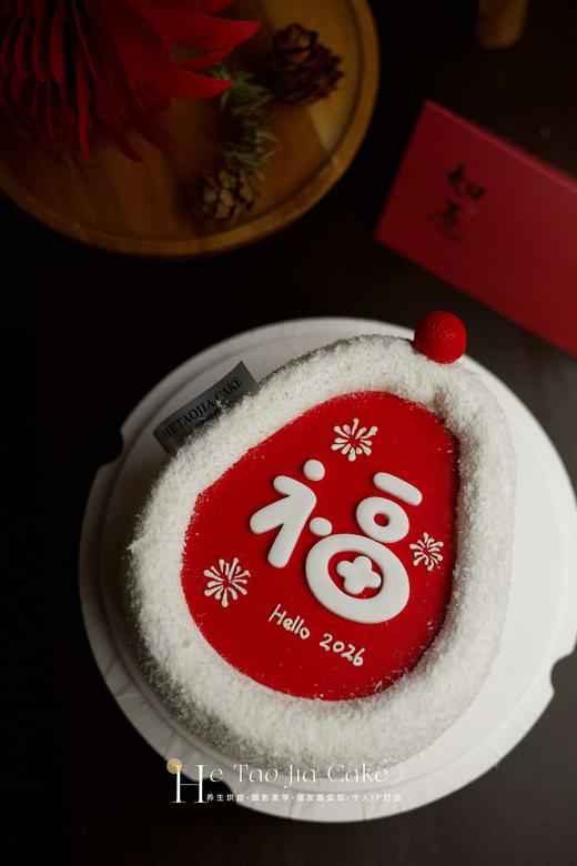 新春礼•葫中有福 商品图0