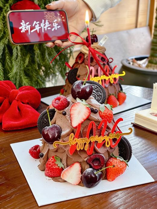 新年车厘子草莓塔（“莓”有烦恼！顺顺“厘厘”） 商品图0