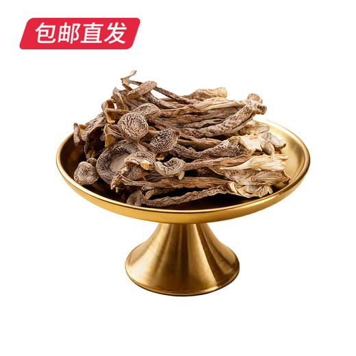 卡宴林野六珍山珍干货礼盒 950g【包邮直发】 商品图2