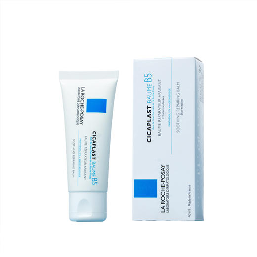 【理肤泉b5修护霜】多重受损 一支搞定 多效修护 淡化印痕40ml/支（2.11-2.24停发） 商品图6