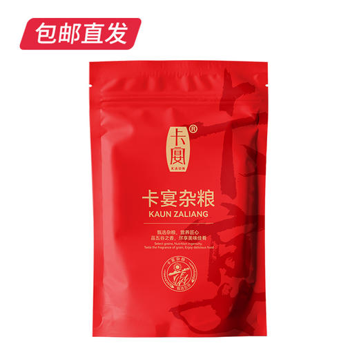 金龙鱼大礼包B款 粮油礼盒【包邮直发】 商品图8