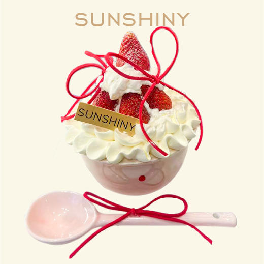 草莓抱抱碗小蛋糕 商品图0