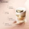 嘉娜宝Kanebo 【本土版】新奢华臻萃晶采粉霜 商品缩略图1