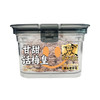 122g农夫山庄甘甜话梅皇(翻盖锁鲜盒) 蜜饯果干 休闲零食 商品缩略图0