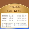 美荻斯金马颂福坚果礼盒 1600g【MJ】【包邮直发】 商品缩略图2