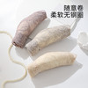 皇家丽美2026新款内衣女大胸显小薄款文胸收副乳胸罩全罩杯无钢圈WW941-1 商品缩略图4