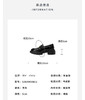 Westory2026年春季厚底牛油皮超轻乐福鞋百搭深口单鞋S26AM50811 商品缩略图7