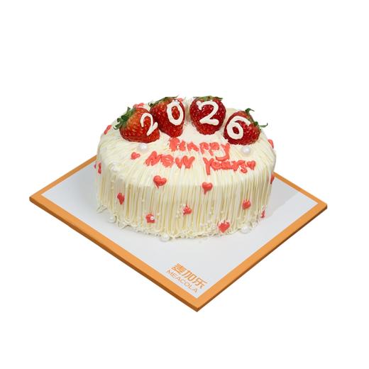新年草莓蛋糕2026【动物奶油生日蛋糕】 商品图0
