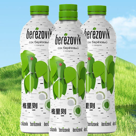 白俄罗斯进口格里则牌白桦树汁饮料1L 商品图2