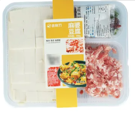 麻婆豆腐450g 单盒 告别刀系列  下饭神器买放心菜就上瑞和泰