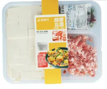 麻婆豆腐450g 单盒 告别刀系列  下饭神器买放心菜就上瑞和泰 商品图0