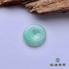派瑞翡翠 翡翠挂件 糯种 飘翠 商品缩略图2